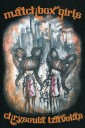 Matchbox Girls