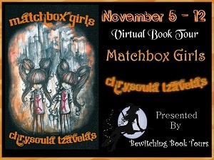Matchbox Tour Button 300 x 225